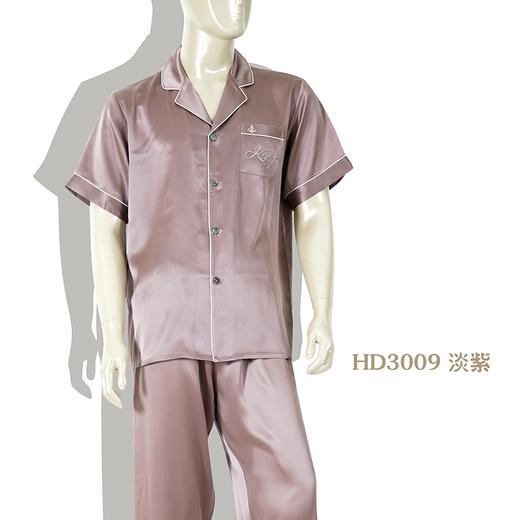 鑫缘 真丝男短袖睡衣套 HD3009 商品图2
