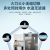 海尔（Haier）热水器 JSQ31-16FECBDU1 商品缩略图4