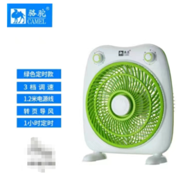骆驼 定时转页扇 铝 FS-25B  50W