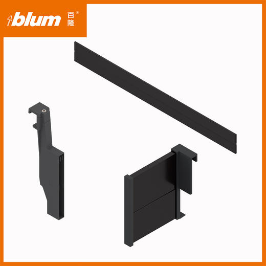 【散件订购】方杆片状分隔件 用于高抽 商品图0