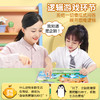 宝宝有声早教挂图幼儿童点读识字启蒙认知拼音墙贴学习机益智玩具 商品缩略图4