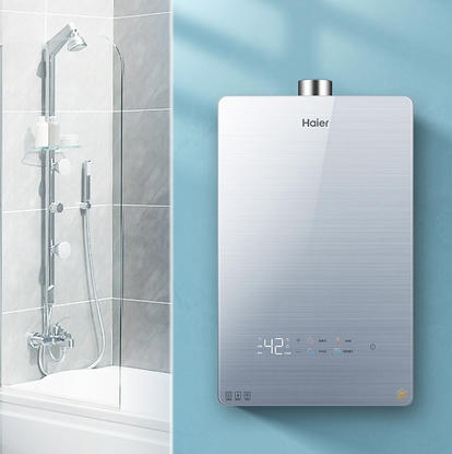 海尔（Haier）热水器 JSQ31-16FECBDU1 商品图0