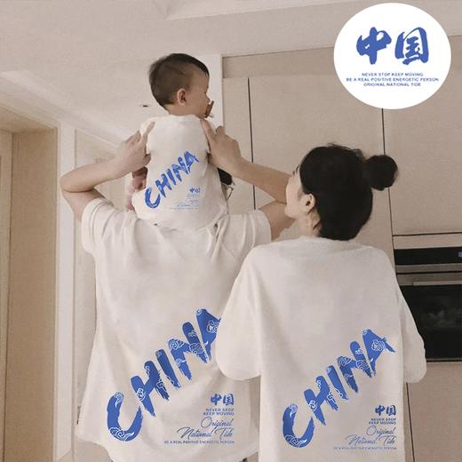 英文字母中国china热转印烫画贴卫衣高级定做潮牌衣服烫图白墨 商品图1