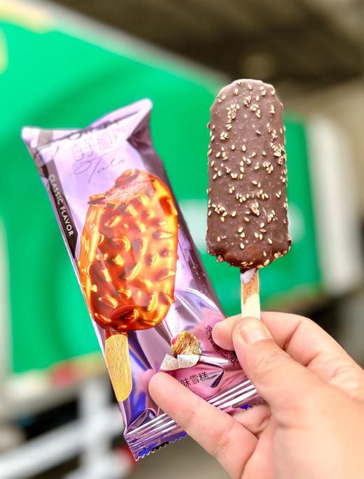 美伦-香芋脆皮 商品图0