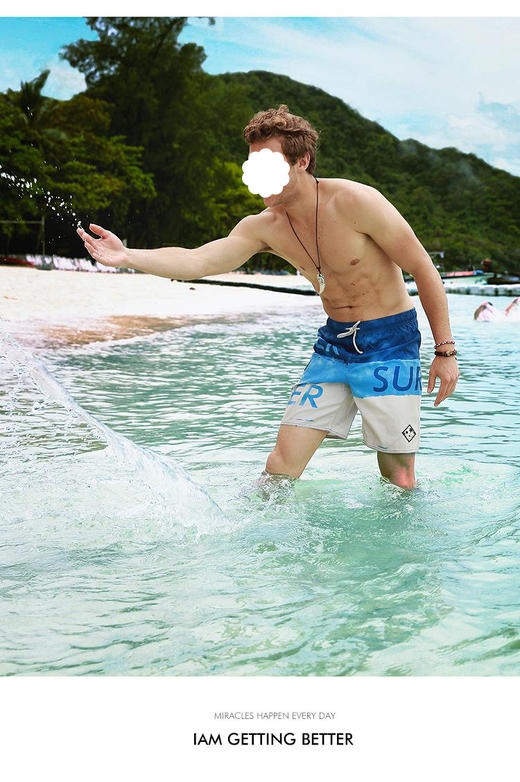 裁缝学苑 M04男士沙滩裤五分裤短裤宽松1:1实物服装纸样 牛皮纸 商品图4