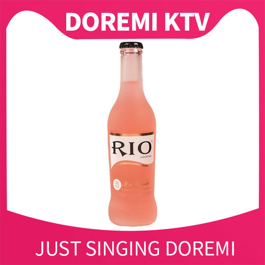 滨文店锐澳鸡尾酒1瓶 商品图0