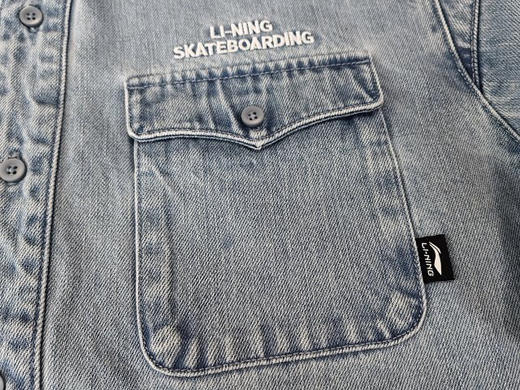 李宁23春款牛仔衬衫skateboard滑板系列男女同款 商品图10