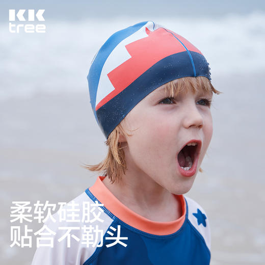 [屁侠推荐]KK树 3-12岁儿童宝宝游泳帽  男童女童游泳帽 不勒头硅胶防水护耳泳帽 商品图2
