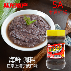 9059陆龙兄弟300g 5A家宴虾酱