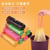 抽绳垃圾袋 商品缩略图0