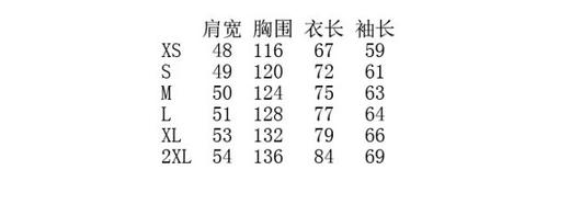 李宁23春款牛仔衬衫skateboard滑板系列男女同款 商品图14