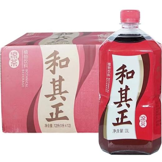 和其正凉茶 1L*12瓶/件 商品图0