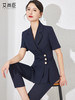 西装套装女2023新款高级感气质减龄西服套裤两件套夏季薄款职业装 商品缩略图0