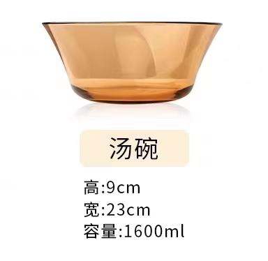 10楼  康宁 餐具 大汤碗（宿舍用泡面神器）  吊牌价98元  活动价48元 商品图2