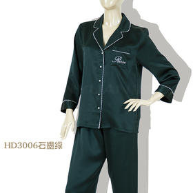 鑫缘 真丝女长袖睡衣套 HD3006