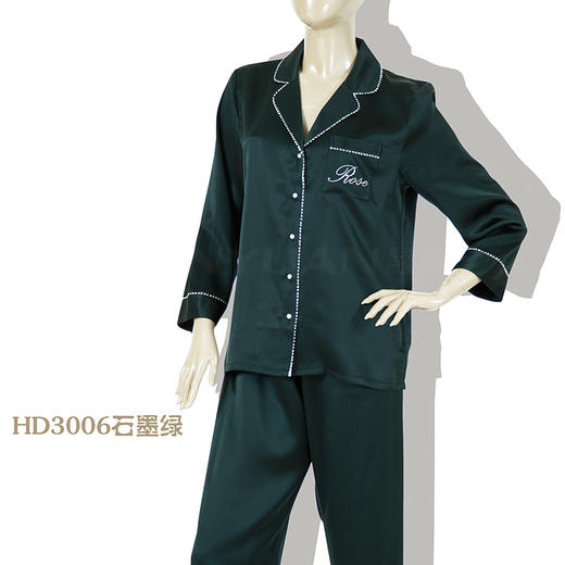 鑫缘 真丝女长袖睡衣套 HD3006 商品图0