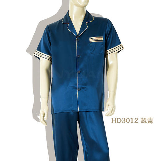 鑫缘 真丝男短袖睡衣套 HD3012 商品图0