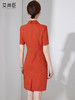 橘红色短袖连衣裙女夏季2023新款职业工作服气质女神范高级感裙子 商品缩略图4