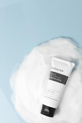 洗一次，离素颜好肌肤更近一步