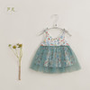【马克珍妮 芦芙】新款夏装 女童网纱蝴蝶结吊带套装230955 商品缩略图2
