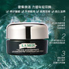 【明星组合装】 LAMER/海蓝之谜经典精华面霜 7ml+LAMER/海蓝之谜浓缩修护眼部精华露 5ml【保税仓直邮】 商品缩略图1