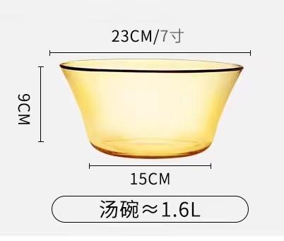 10楼  康宁 餐具 大汤碗（宿舍用泡面神器）  吊牌价98元  活动价48元 商品图3