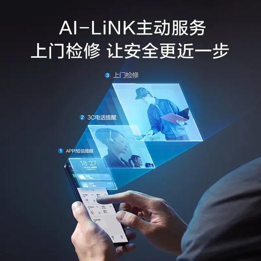 【CXW-200-Q3AWi】A.O.史密斯顶侧双吸油烟机 商品图4