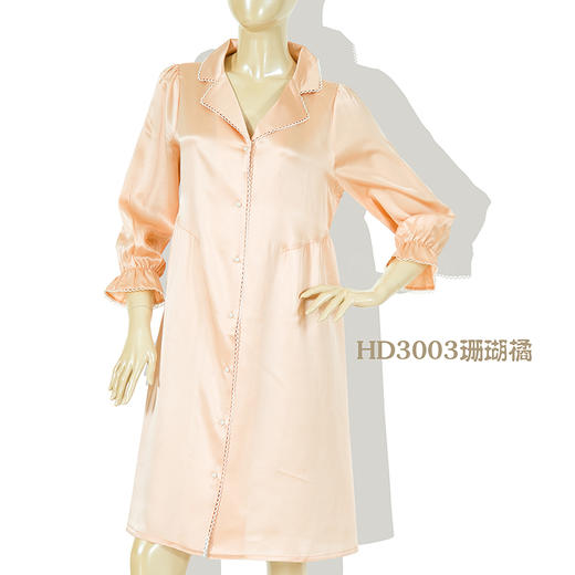 鑫缘 真丝女花边长袖连衣裙 HD3003 商品图1