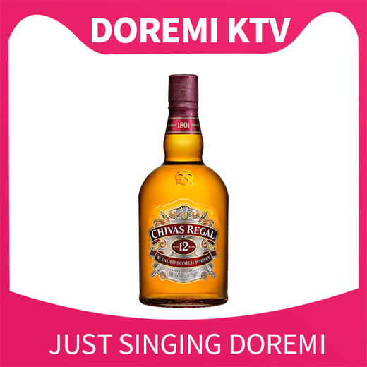 富阳店芝华士 商品图0