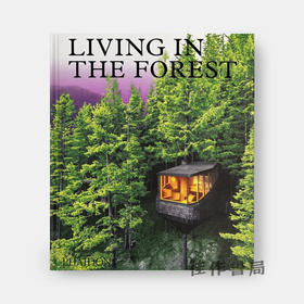 Living in the Forest / 住在森林里