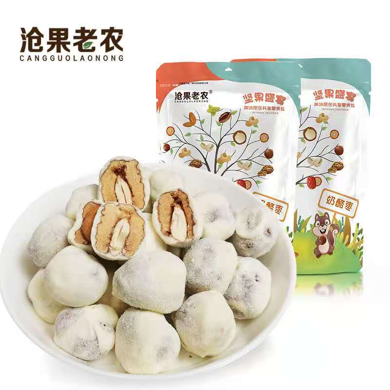 840adb437edb45b8848c4bade90e64