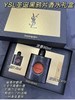 YSL圣罗兰黑鸦片香水三件套 黑鸦片浓香90ml  小样7.5ml 方管口红70 商品缩略图3