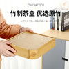 【祥福】【专业评审盘】茶叶评茶盘大号 评审盘审评盘 竹制茶道茶具 商品缩略图2
