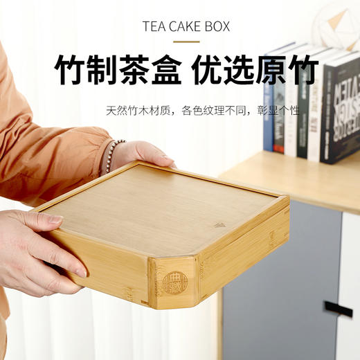 【祥福】【专业评审盘】茶叶评茶盘大号 评审盘审评盘 竹制茶道茶具 商品图2