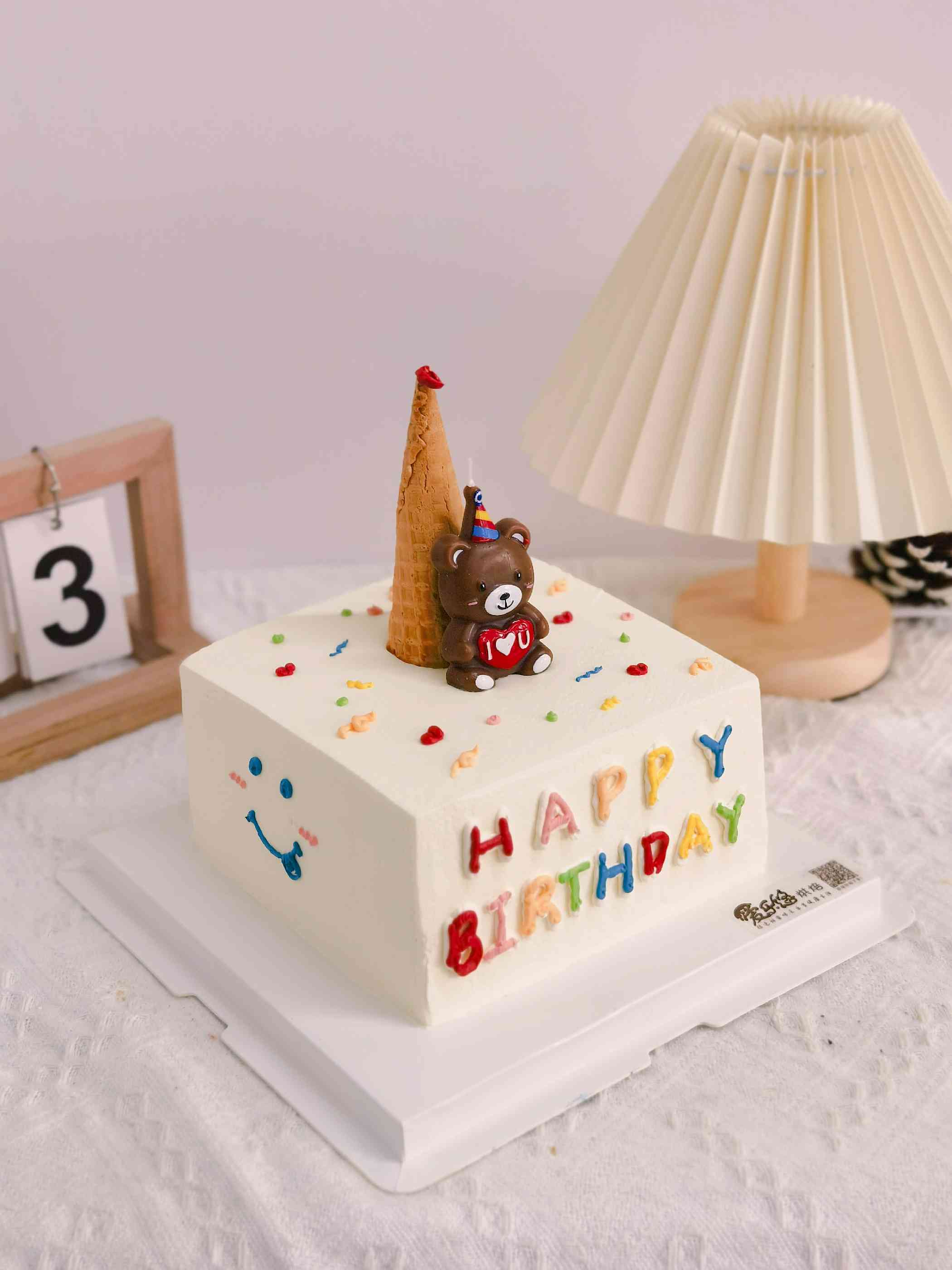 方形小熊-自提价格