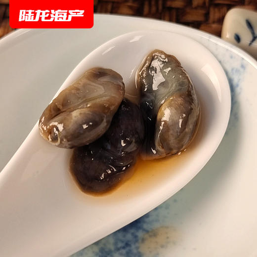 6203陆龙兄弟300g海诺2A黄泥螺 商品图2