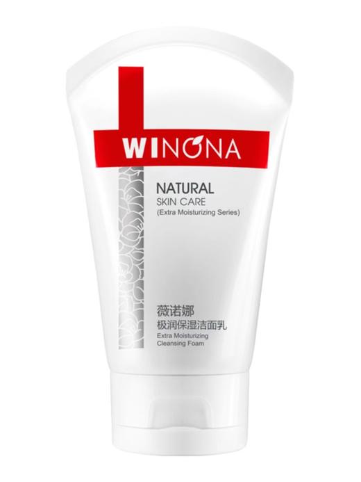 薇诺娜极润保湿洁面乳80g 商品图0