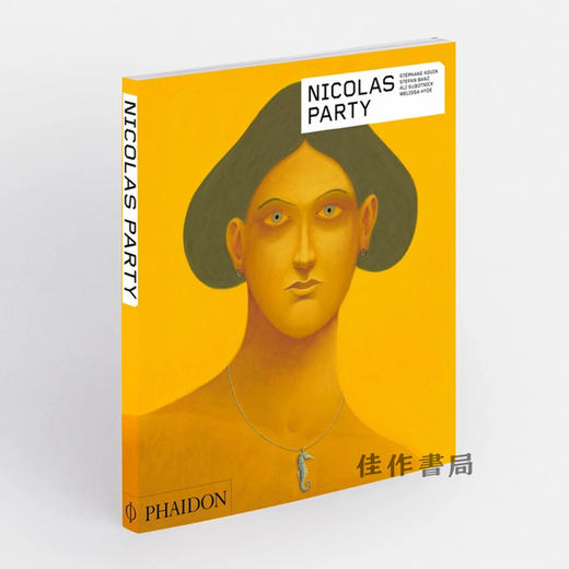 Nicolas Party / 尼古拉斯·帕蒂 商品图1