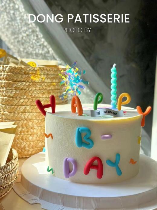INS复古 🌈彩虹HBD · 奶油蛋糕（字母插件不可食用） 商品图1