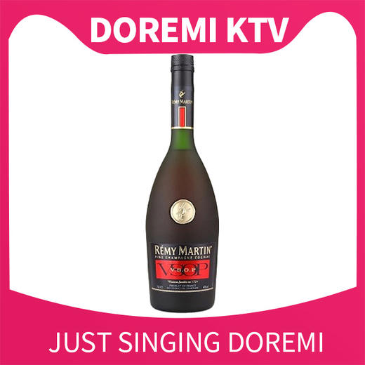 富阳店人头马VSOP 商品图0