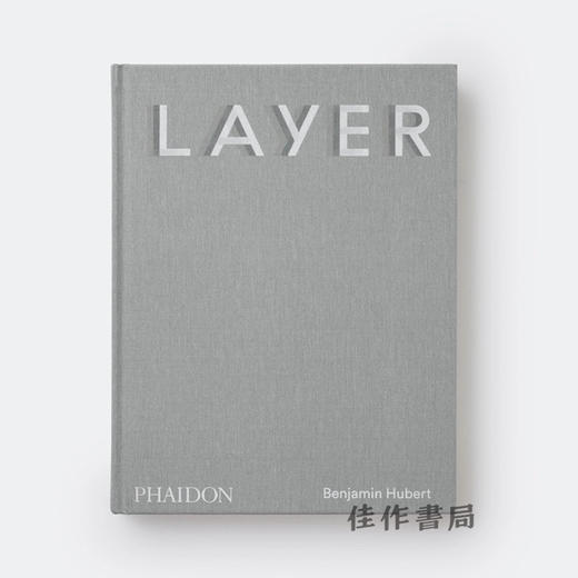 Benjamin Hubert：LAYER / 本杰明·休伯特：LAYER设计工作室 商品图0