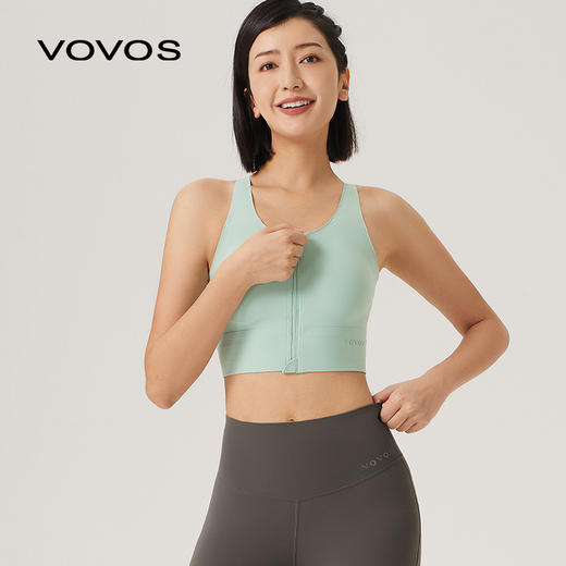 VOVOS拉链无痕运动背心VBX8044 商品图1