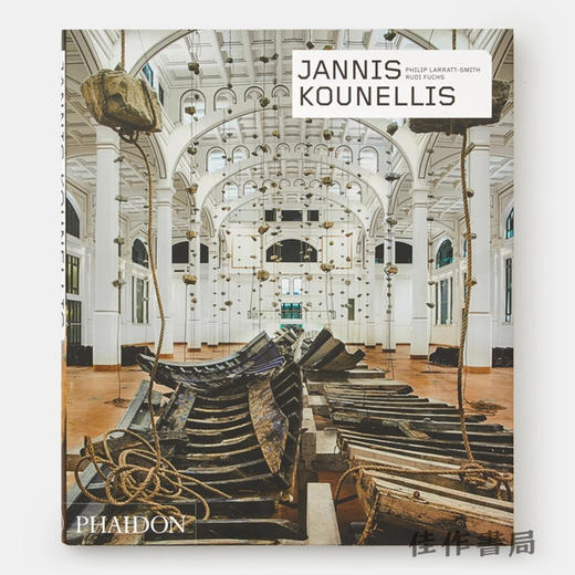 Jannis Kounellis (Phaidon Contemporary Artists Series) / 雅尼斯·库奈里斯  费顿当代艺术家系列 商品图0