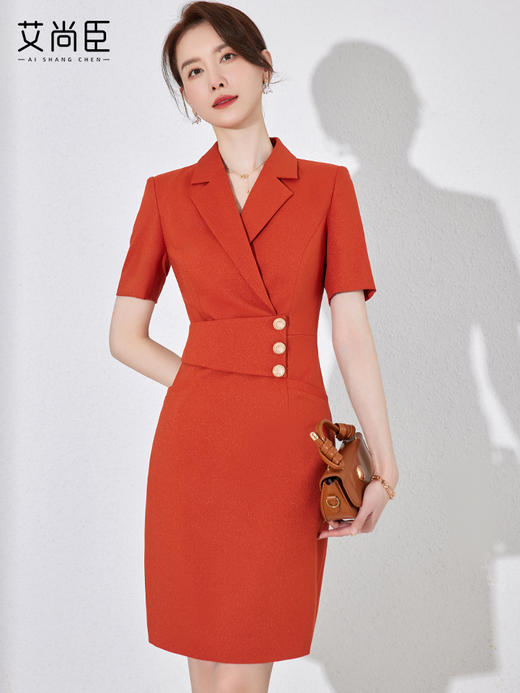 橘红色短袖连衣裙女夏季2023新款职业工作服气质女神范高级感裙子 商品图0