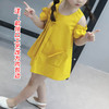 裁缝学苑T05女童露肩别致连衣裙1:1实物服装纸样剪裁图纸牛皮纸 商品缩略图2