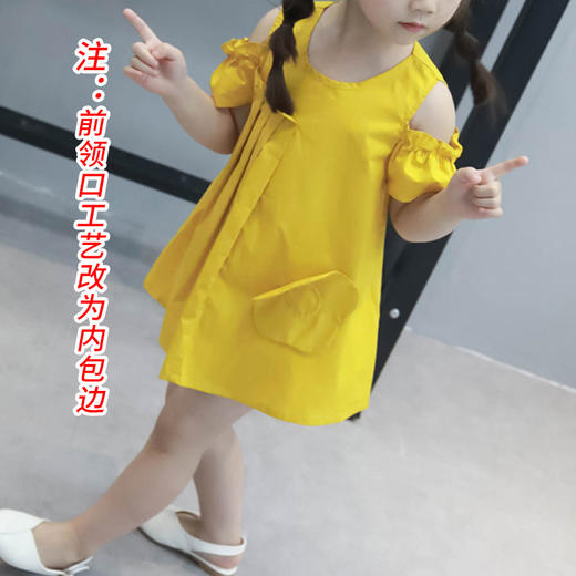 裁缝学苑T05女童露肩别致连衣裙1:1实物服装纸样剪裁图纸牛皮纸 商品图2