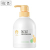 松达 儿童山茶油洗发露 380ml 商品缩略图0