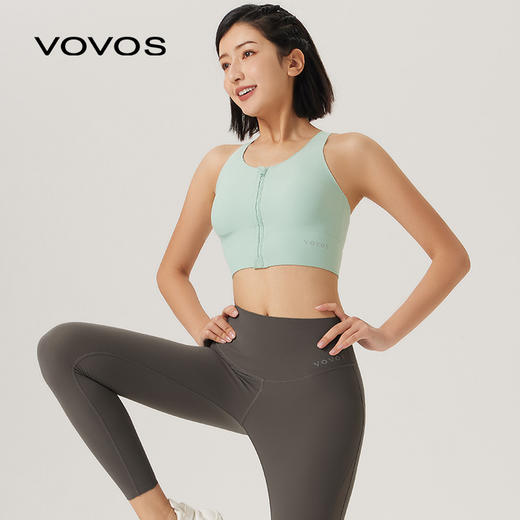 VOVOS拉链无痕运动背心VBX8044 商品图8