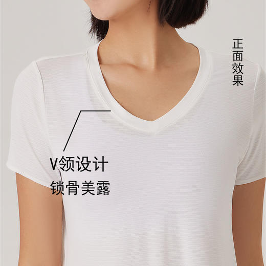 VOVOS春夏时尚美背镂空T恤运动休闲透气罩衫VTX8037 商品图1