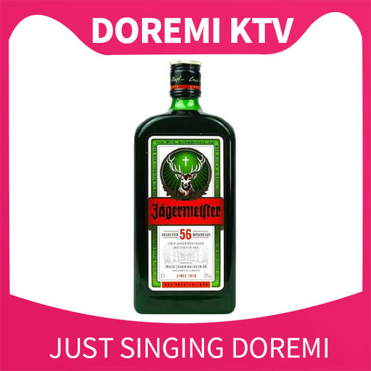 富阳店野格圣鹿利口 商品图0